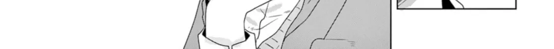 Read If We Leave on the Dot chapter 16 image 45 on Lezhin