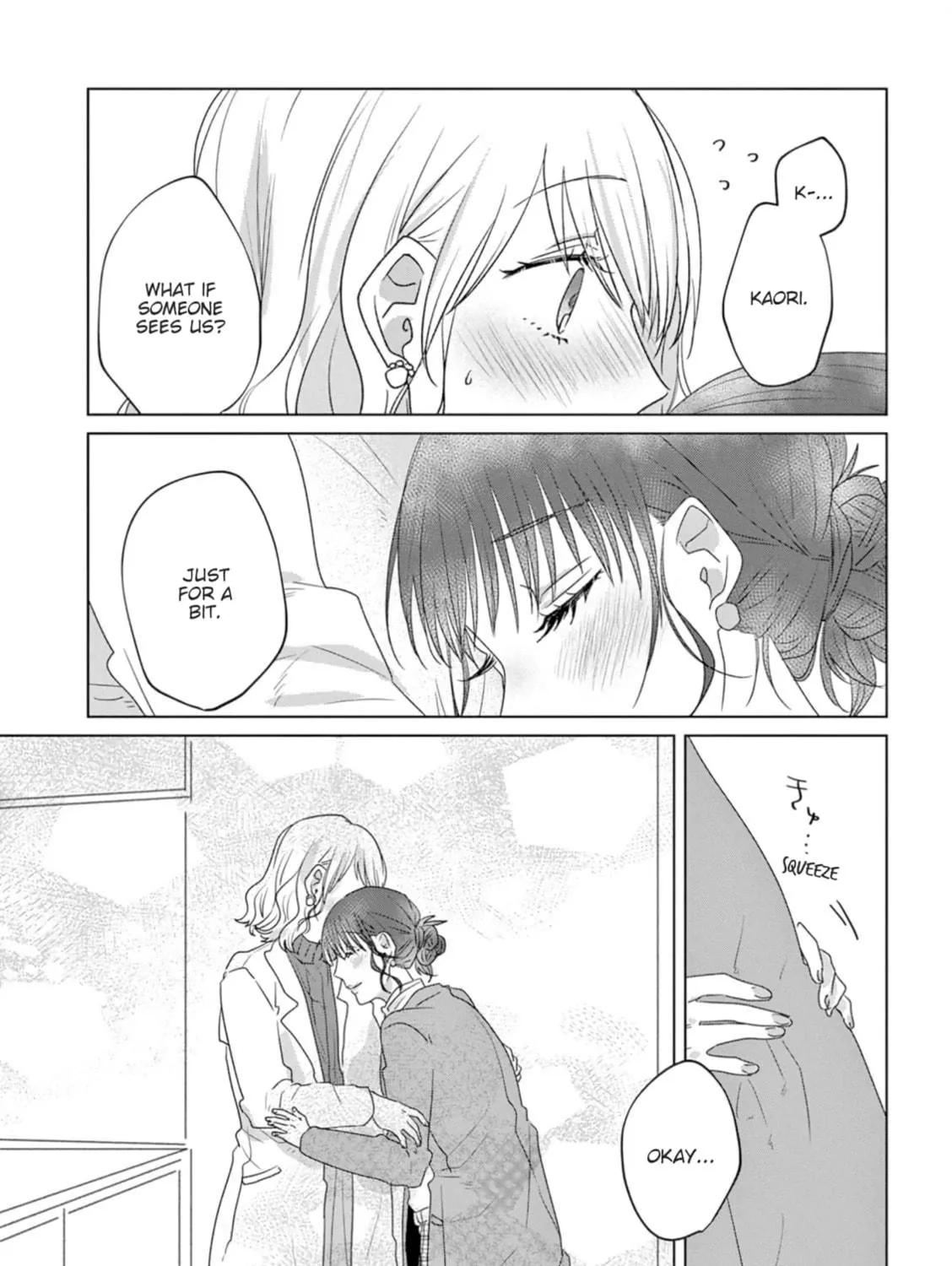 Read If We Leave on the Dot chapter 16 image 48 on Lezhin