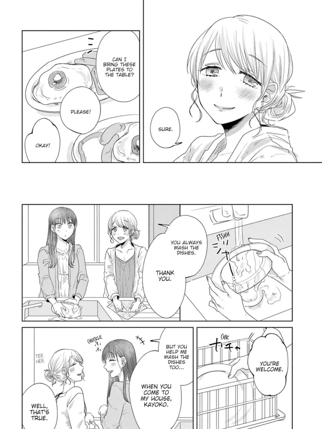 Read If We Leave on the Dot chapter 16 image 6 on Lezhin