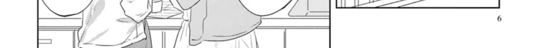 Read If We Leave on the Dot chapter 16 image 7 on Lezhin