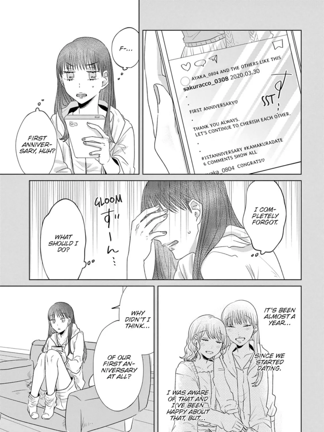 Read If We Leave on the Dot chapter 17 image 12 on Lezhin