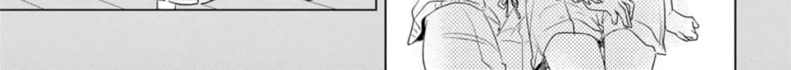 Read If We Leave on the Dot chapter 17 image 13 on Lezhin