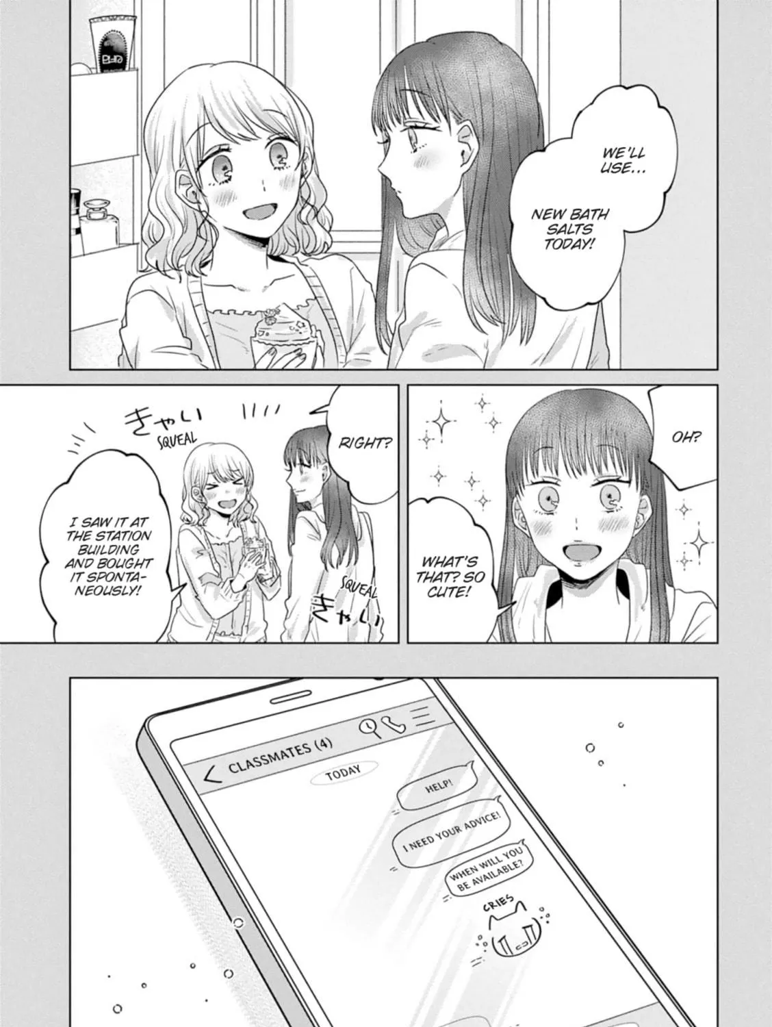 Read If We Leave on the Dot chapter 17 image 16 on Lezhin