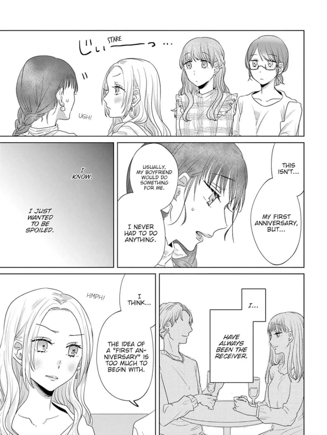 Read If We Leave on the Dot chapter 17 image 20 on Lezhin