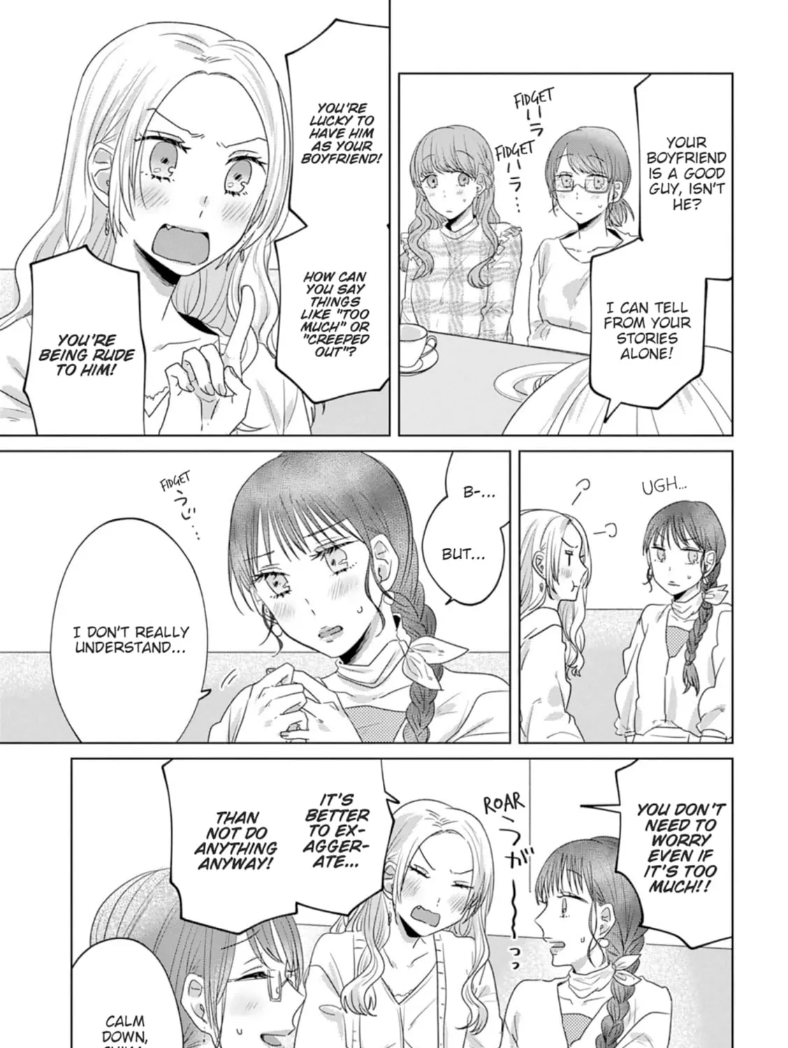 Read If We Leave on the Dot chapter 17 image 24 on Lezhin