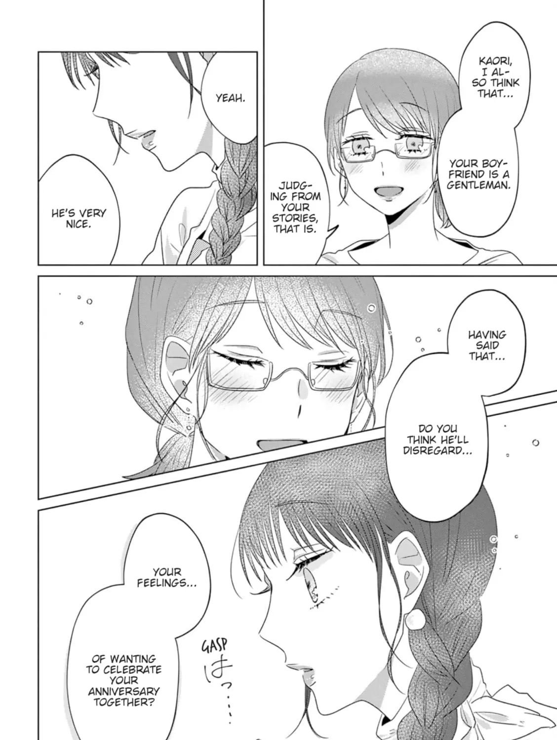 Read If We Leave on the Dot chapter 17 image 26 on Lezhin