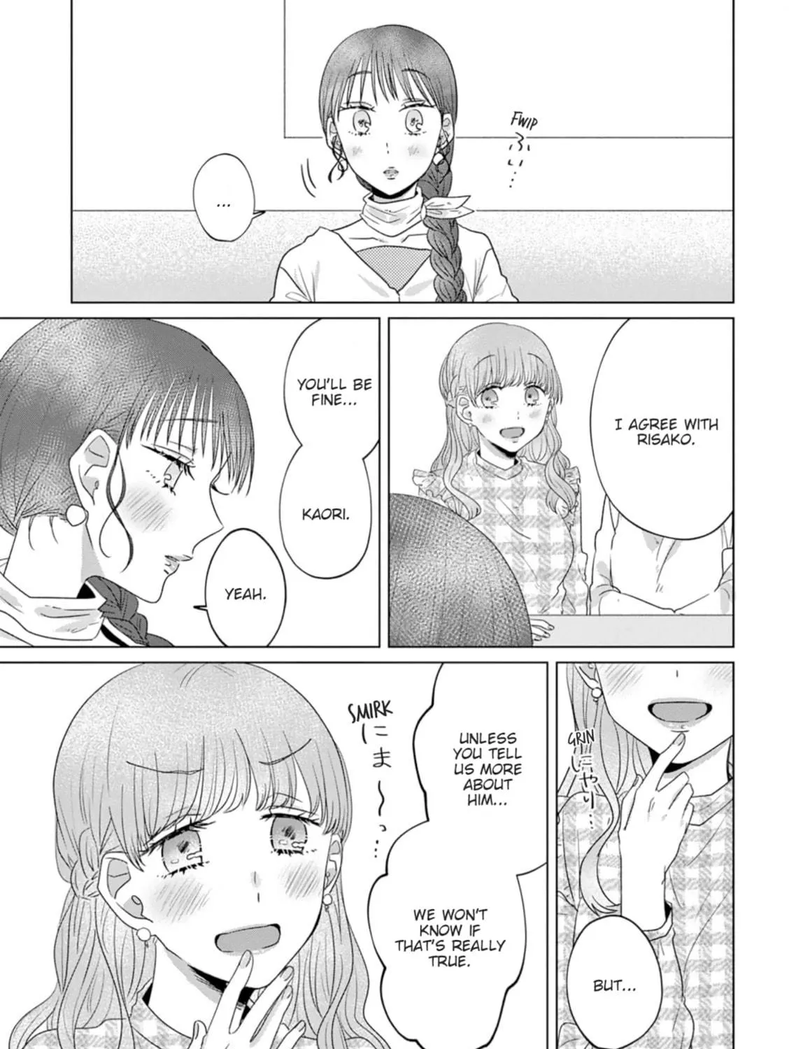 Read If We Leave on the Dot chapter 17 image 28 on Lezhin