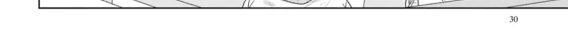 Read If We Leave on the Dot chapter 17 image 3 on Lezhin