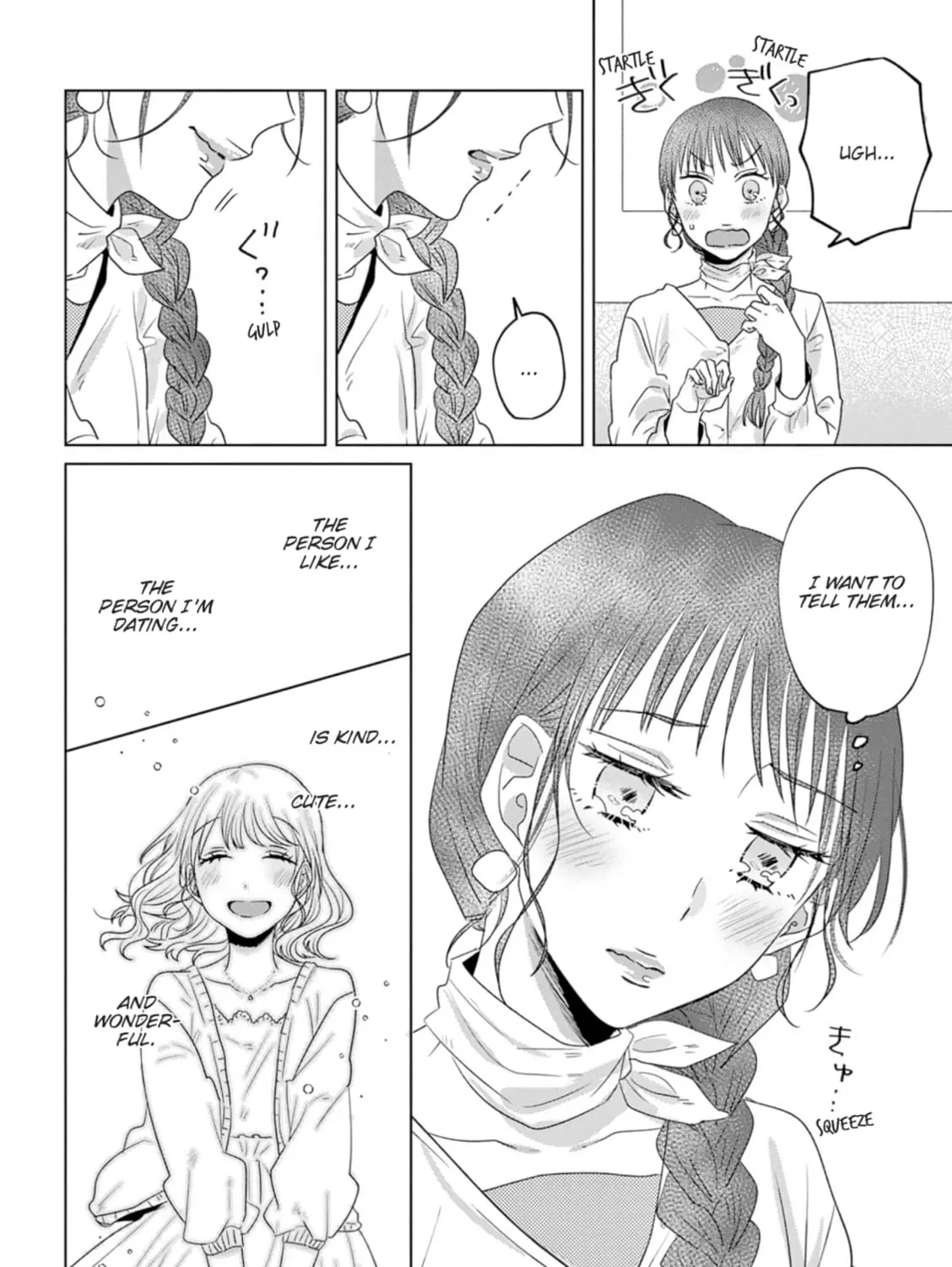 Read If We Leave on the Dot chapter 17 image 30 on Lezhin