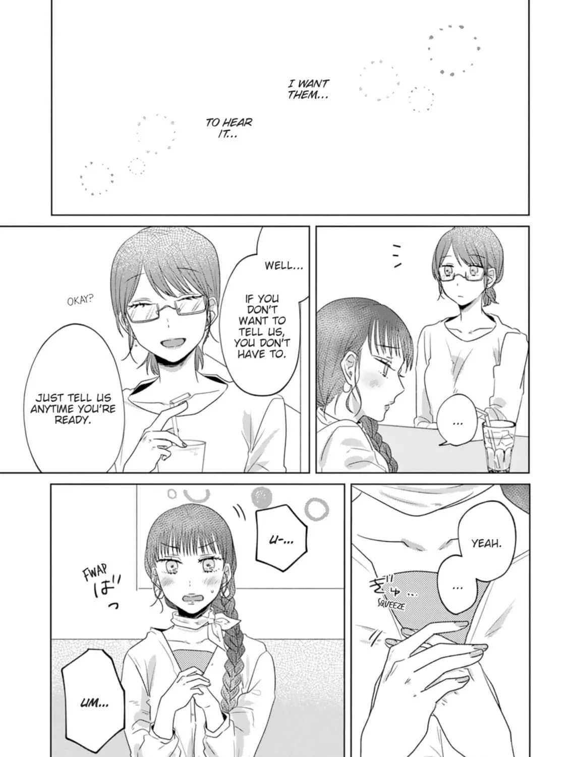 Read If We Leave on the Dot chapter 17 image 32 on Lezhin