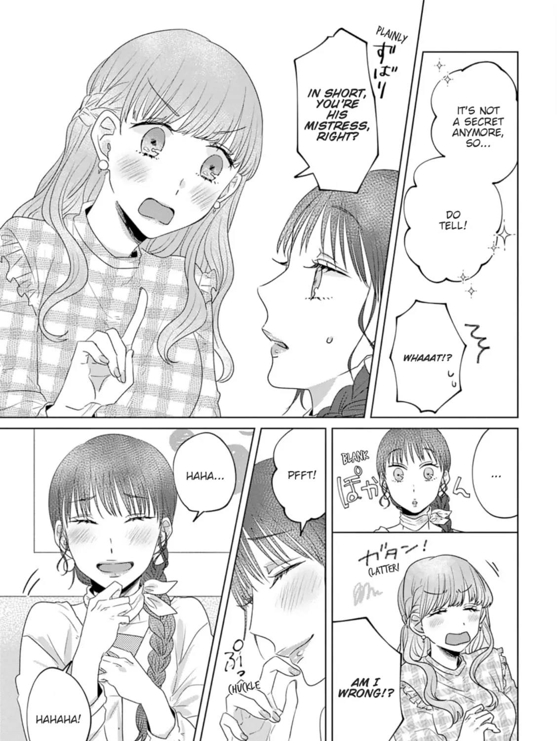 Read If We Leave on the Dot chapter 17 image 36 on Lezhin
