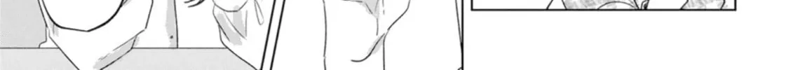 Read If We Leave on the Dot chapter 17 image 37 on Lezhin