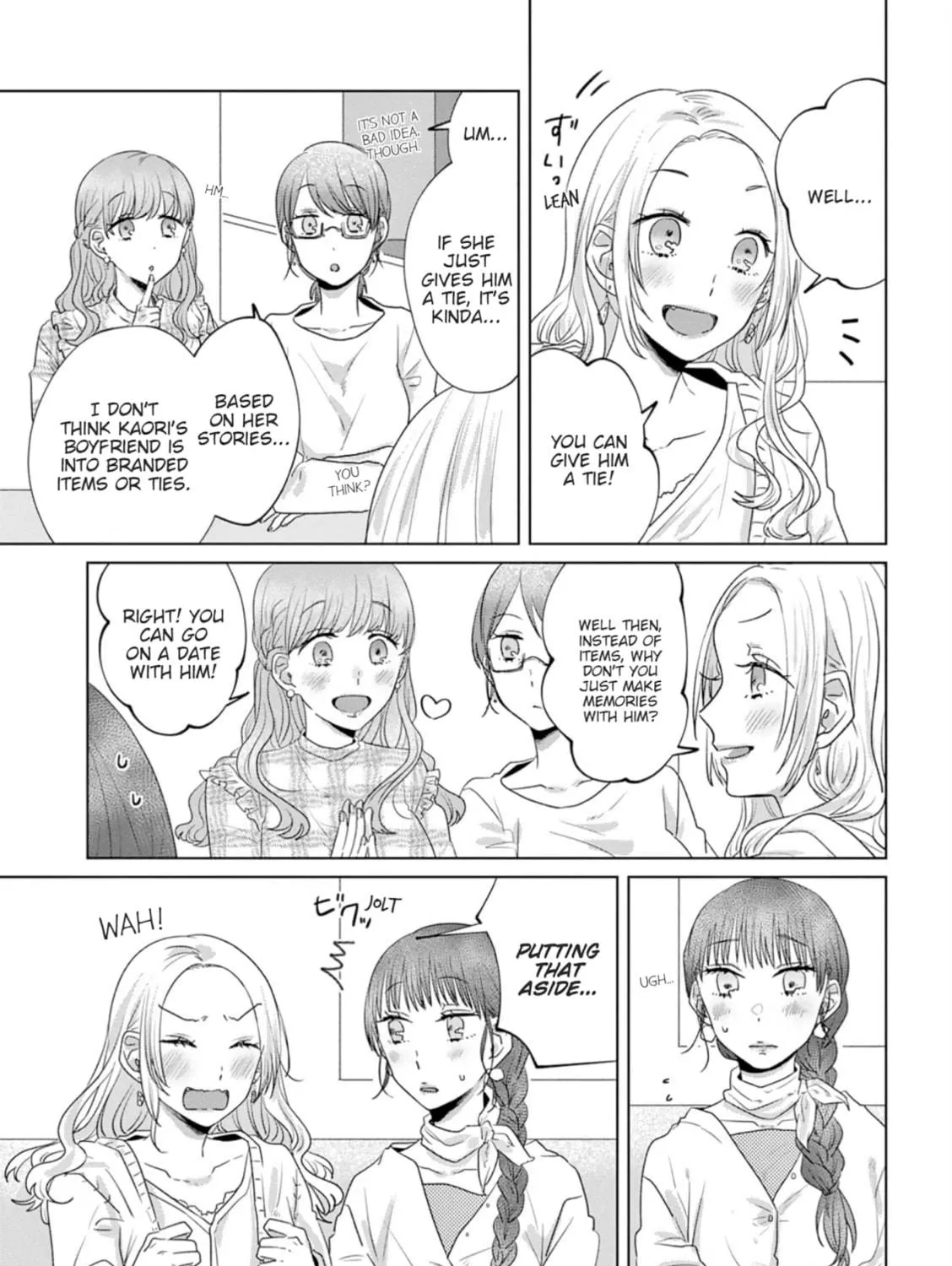 Read If We Leave on the Dot chapter 17 image 4 on Lezhin