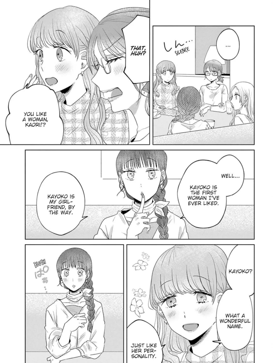 Read If We Leave on the Dot chapter 17 image 40 on Lezhin