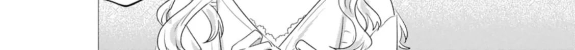 Read If We Leave on the Dot chapter 17 image 45 on Lezhin