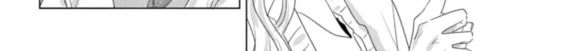 Read If We Leave on the Dot chapter 17 image 51 on Lezhin