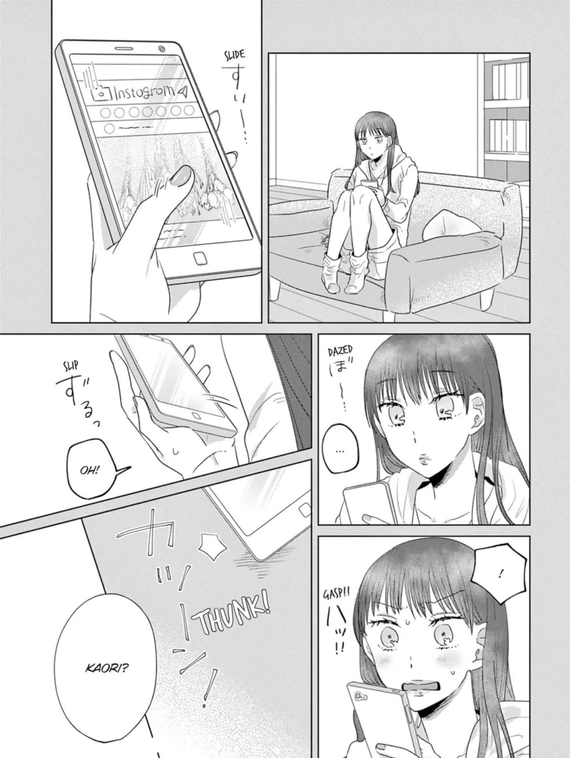 Read If We Leave on the Dot chapter 17 image 8 on Lezhin