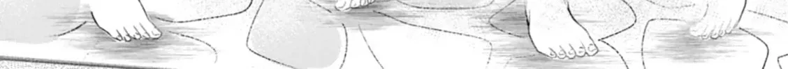 Read If We Leave on the Dot chapter 18 image 1 on Lezhin
