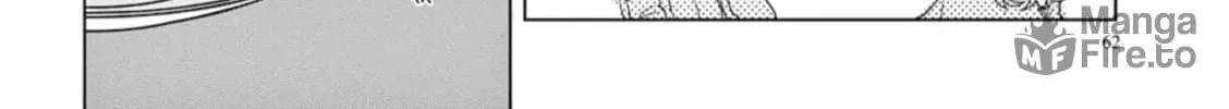 Read If We Leave on the Dot chapter 18 image 11 on Lezhin
