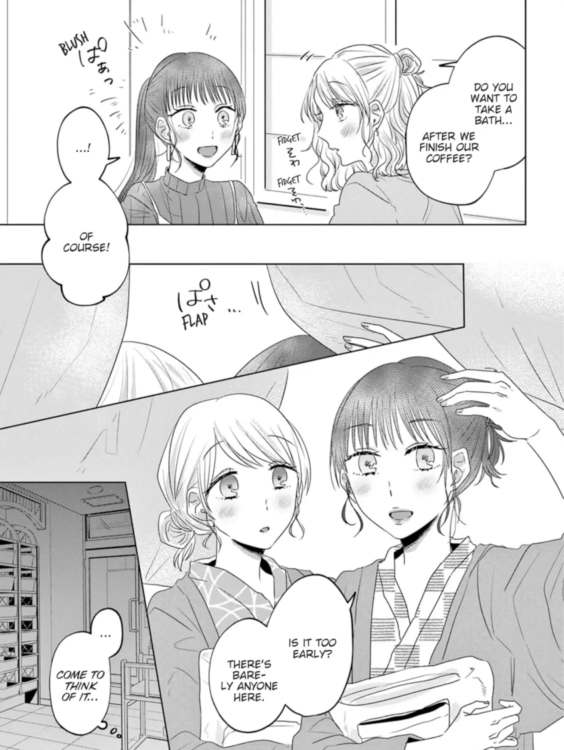 Read If We Leave on the Dot chapter 18 image 12 on Lezhin