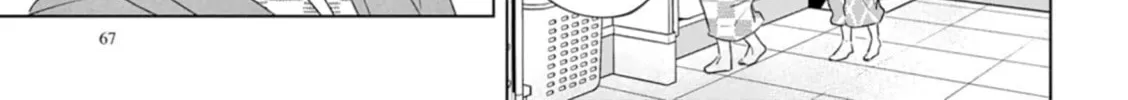 Read If We Leave on the Dot chapter 18 image 21 on Lezhin