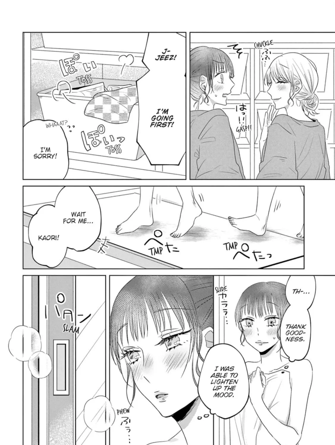 Read If We Leave on the Dot chapter 18 image 22 on Lezhin