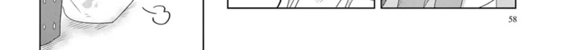 Read If We Leave on the Dot chapter 18 image 3 on Lezhin
