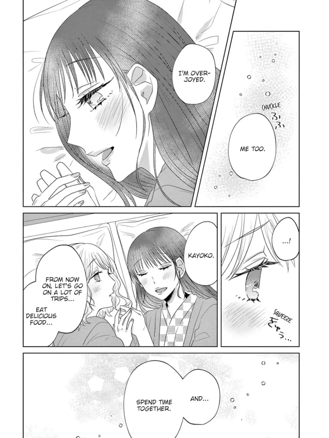 Read If We Leave on the Dot chapter 18 image 30 on Lezhin