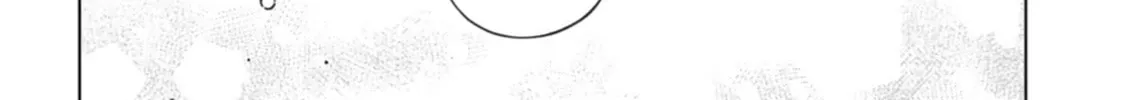 Read If We Leave on the Dot chapter 18 image 31 on Lezhin