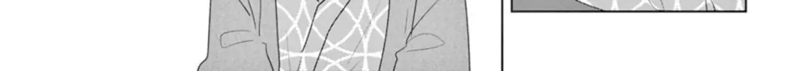 Read If We Leave on the Dot chapter 18 image 37 on Lezhin