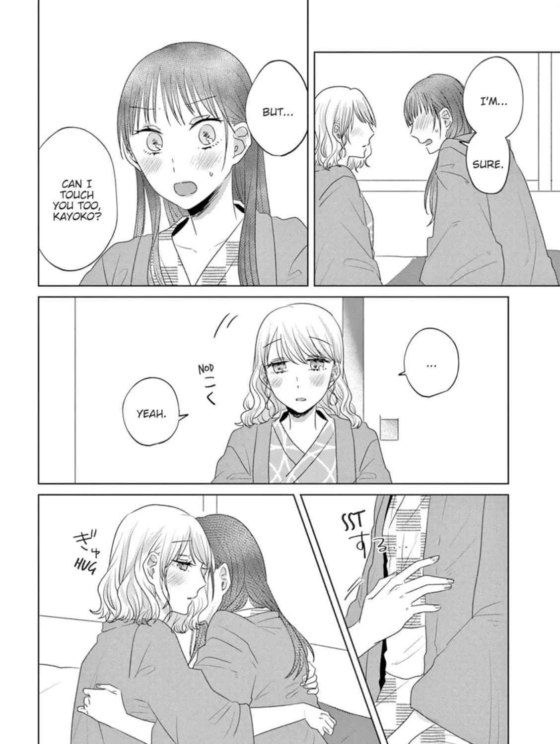 Read If We Leave on the Dot chapter 18 image 38 on Lezhin