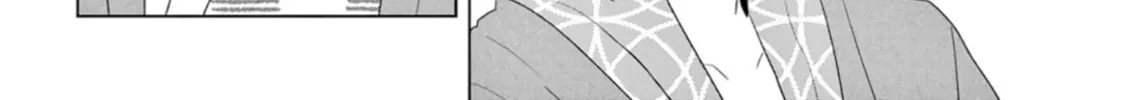Read If We Leave on the Dot chapter 18 image 43 on Lezhin