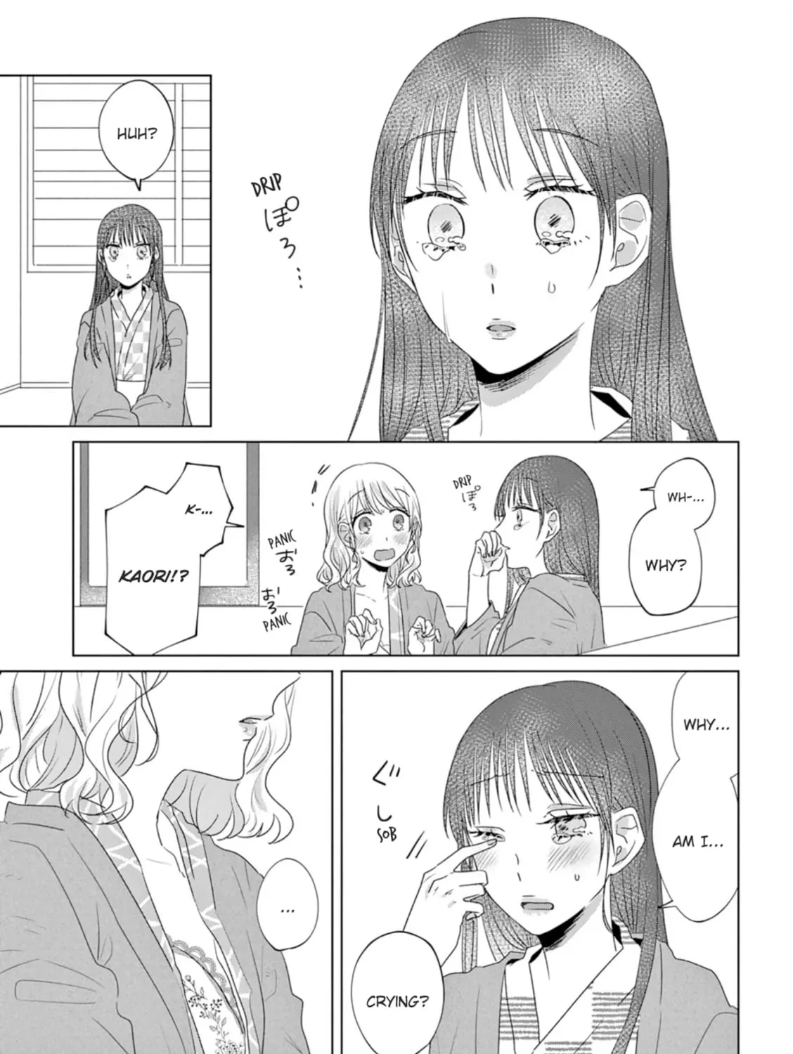 Read If We Leave on the Dot chapter 18 image 44 on Lezhin