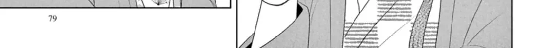 Read If We Leave on the Dot chapter 18 image 45 on Lezhin