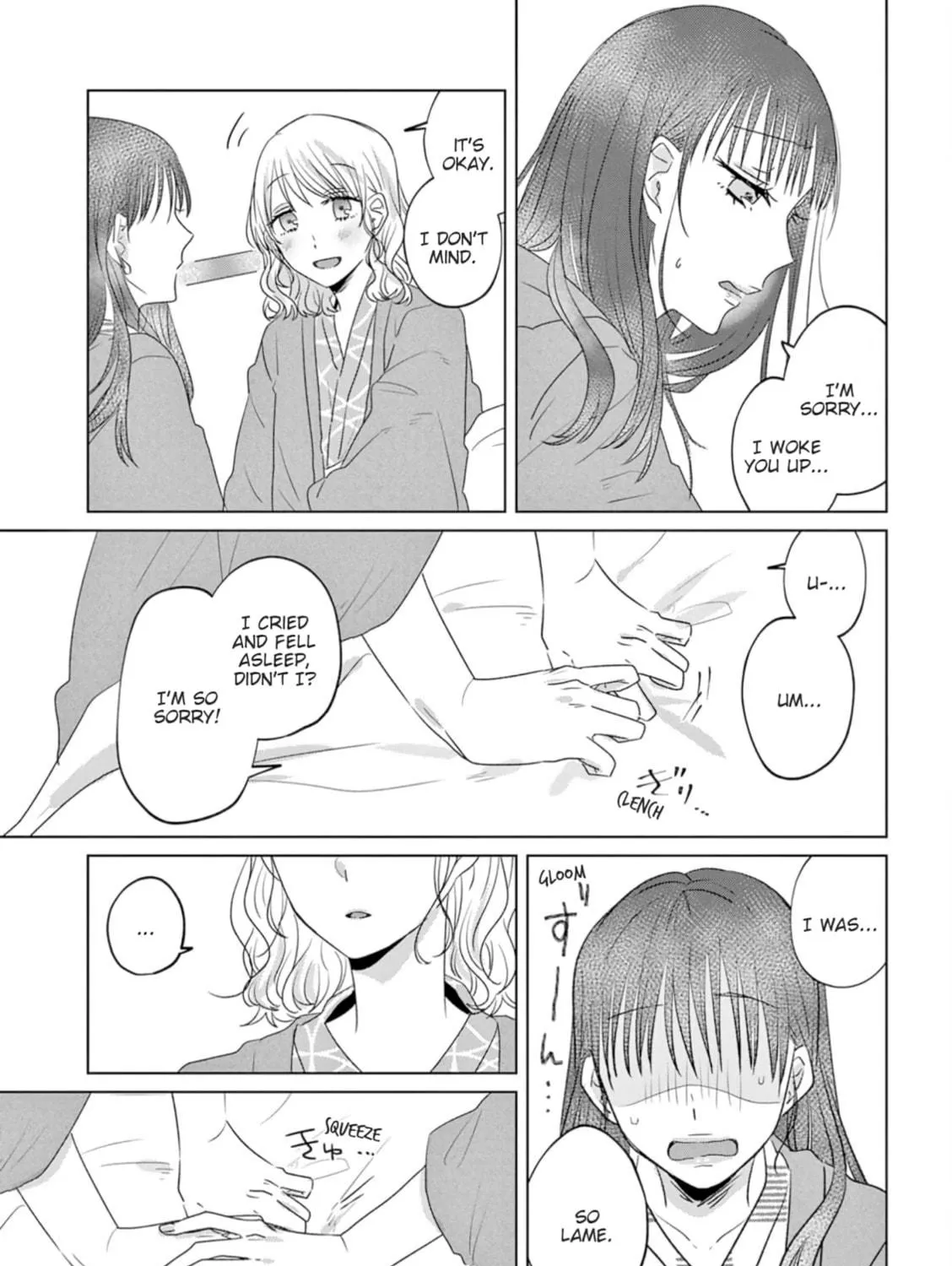 Read If We Leave on the Dot chapter 18 image 52 on Lezhin