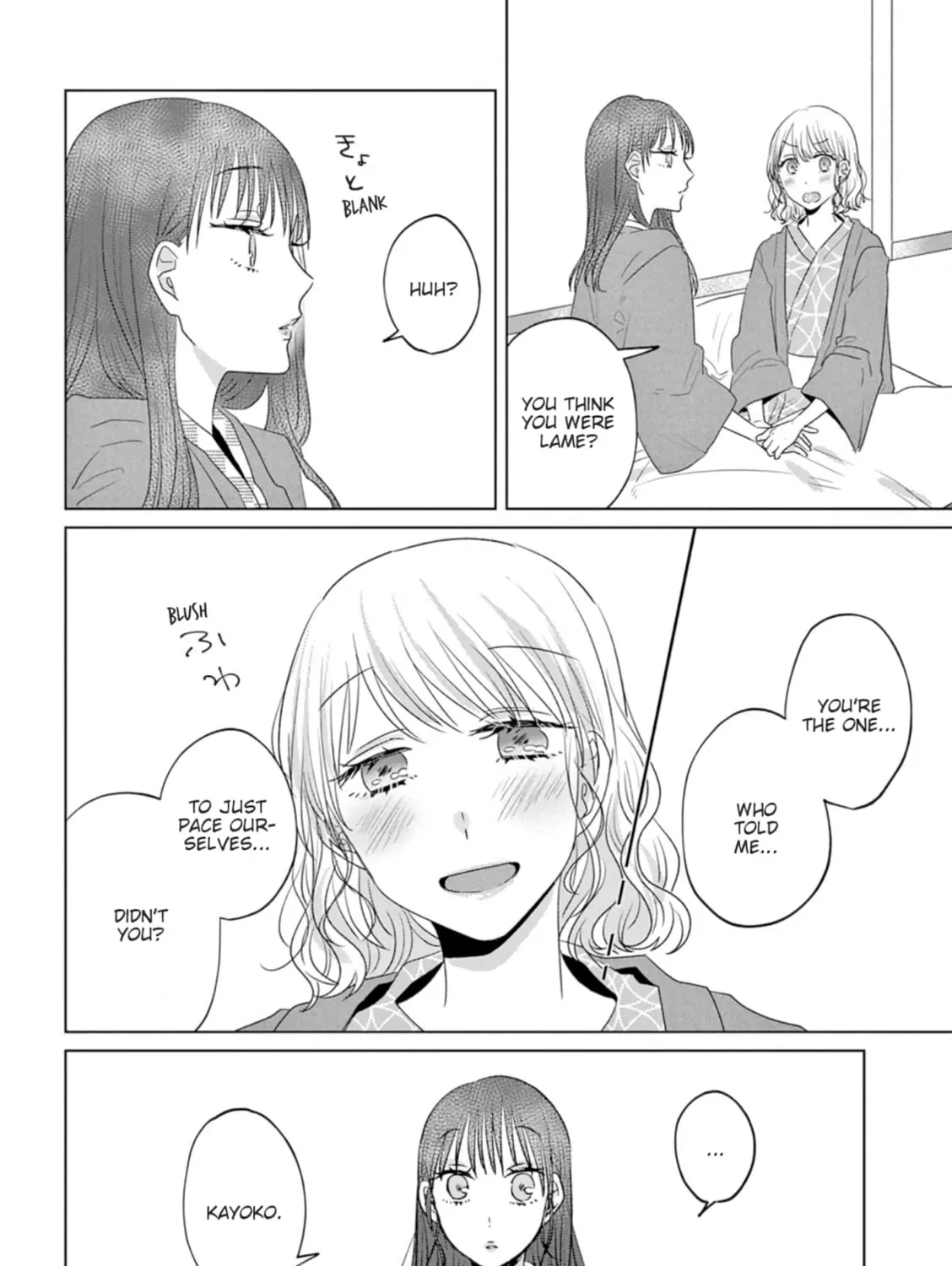 Read If We Leave on the Dot chapter 18 image 54 on Lezhin