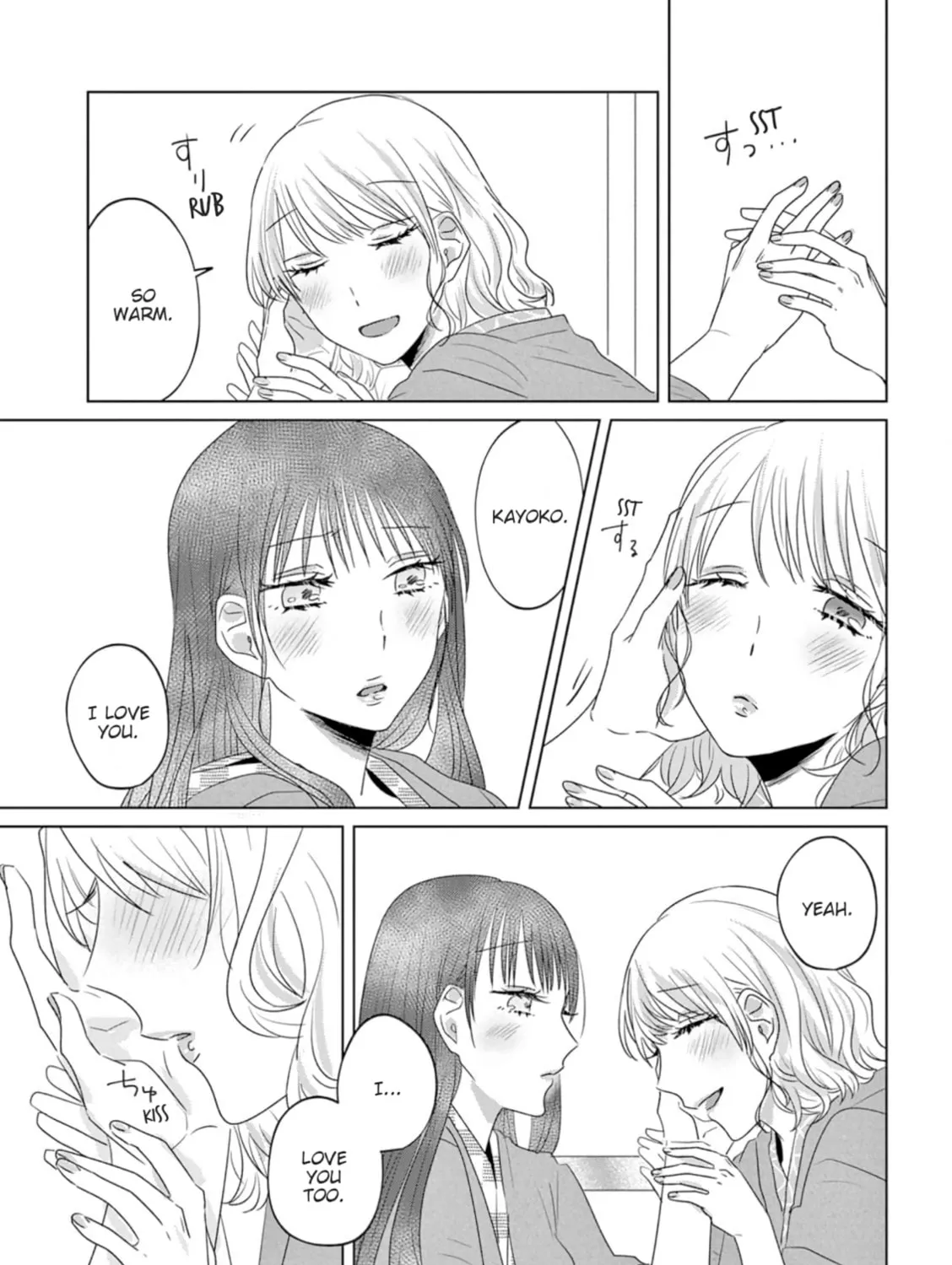 Read If We Leave on the Dot chapter 18 image 56 on Lezhin