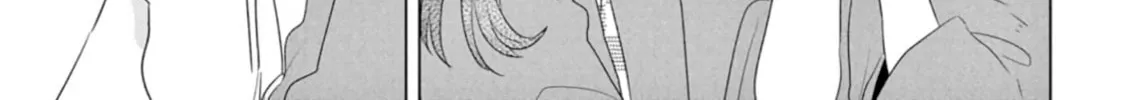 Read If We Leave on the Dot chapter 18 image 57 on Lezhin