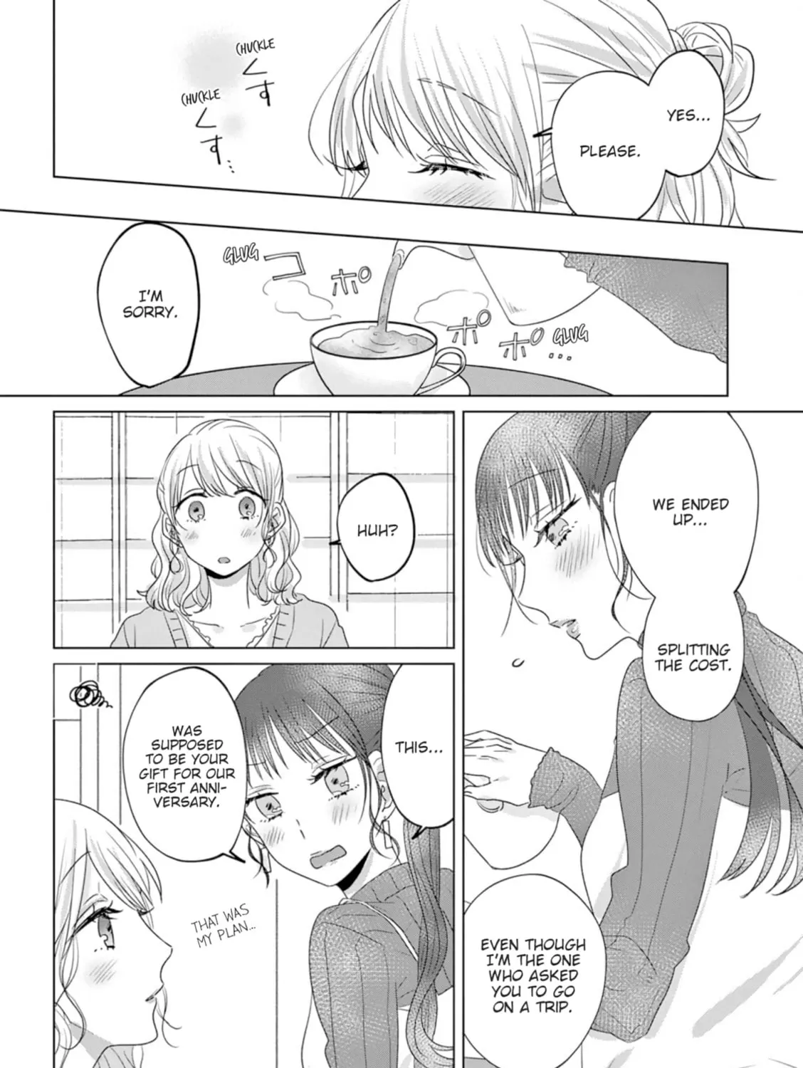 Read If We Leave on the Dot chapter 18 image 6 on Lezhin