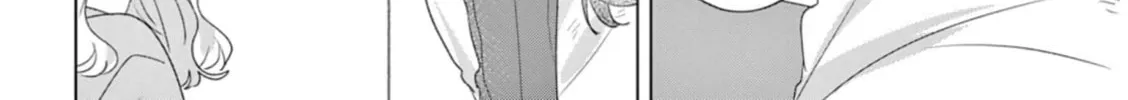 Read If We Leave on the Dot chapter 18 image 7 on Lezhin