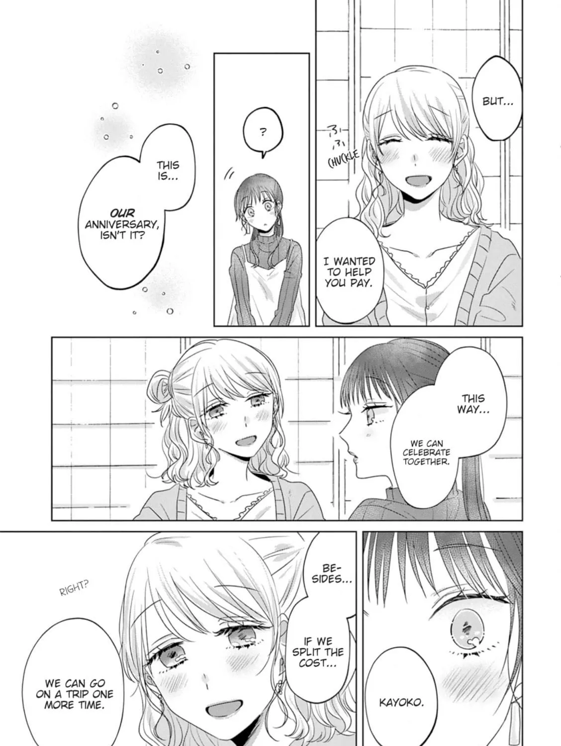 Read If We Leave on the Dot chapter 18 image 8 on Lezhin