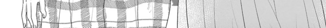 Read If We Leave on the Dot chapter 19 image 1 on Lezhin