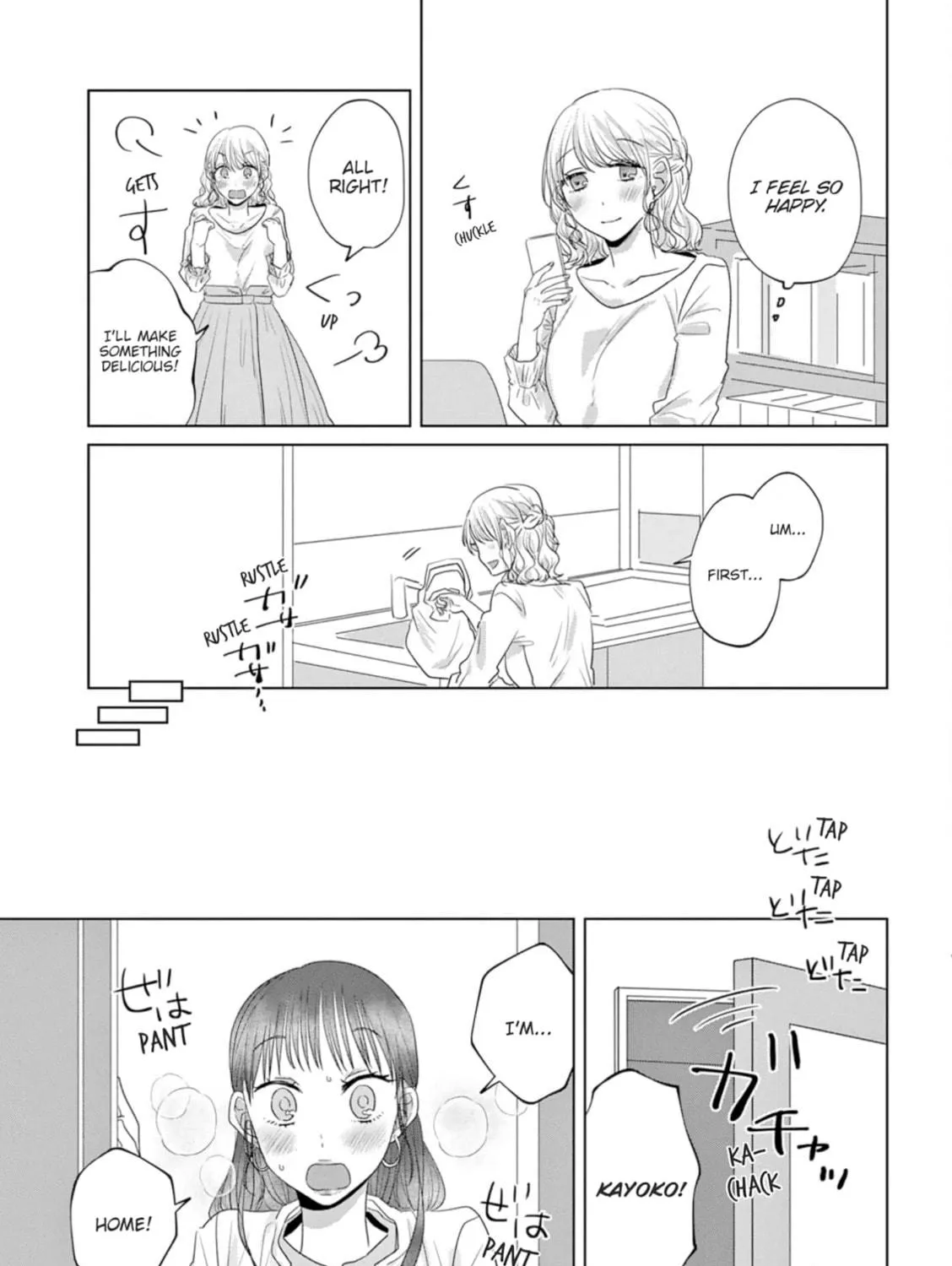 Read If We Leave on the Dot chapter 19 image 16 on Lezhin