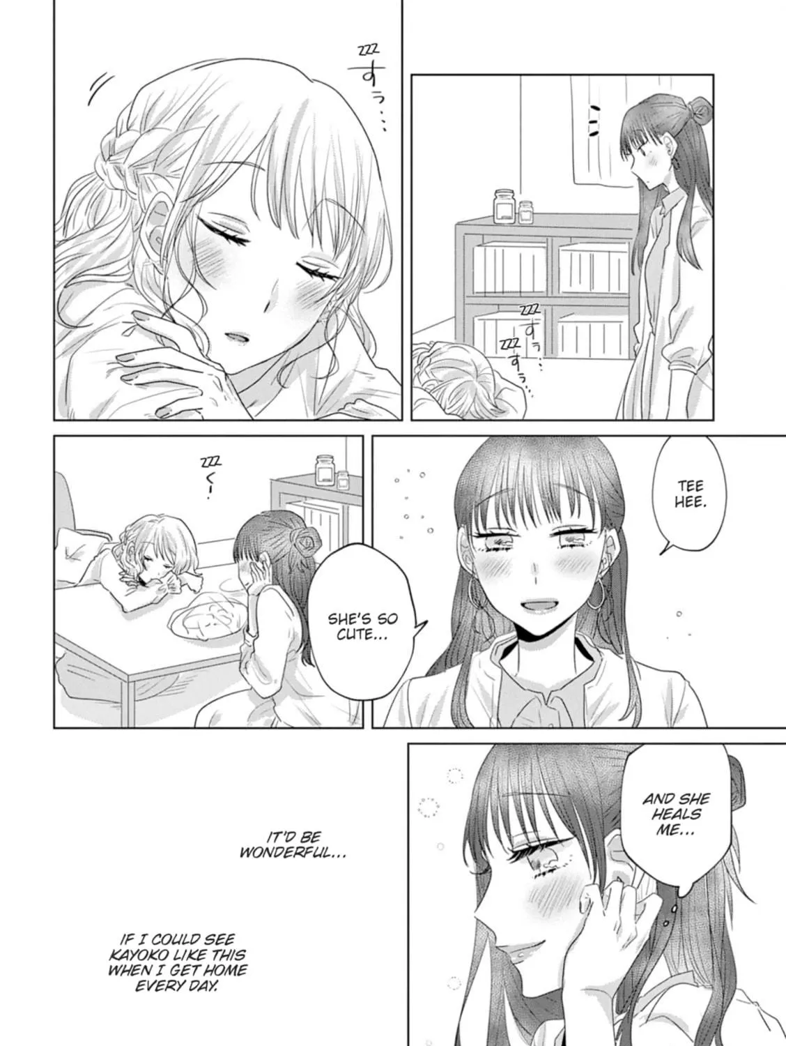Read If We Leave on the Dot chapter 19 image 18 on Lezhin