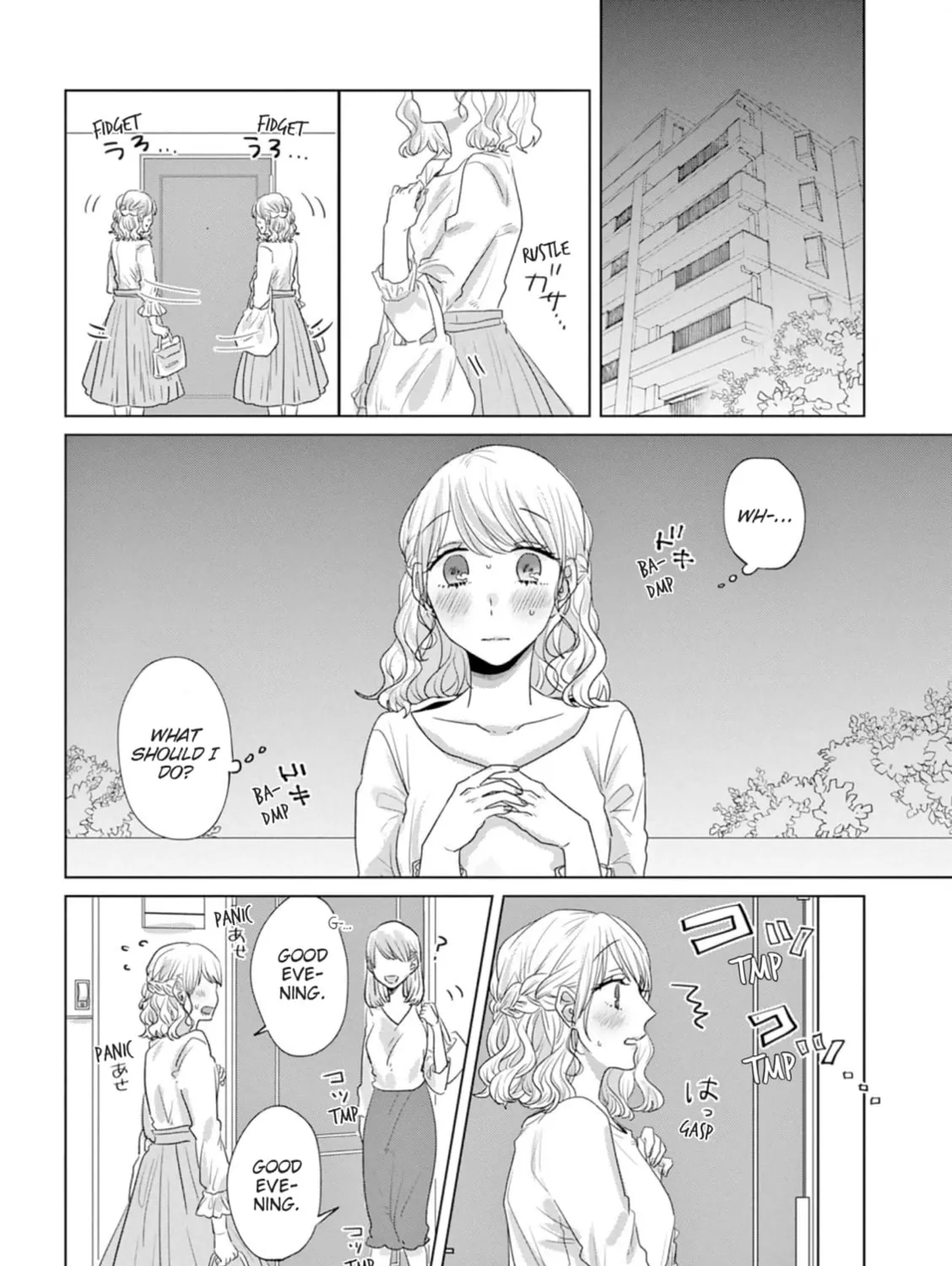 Read If We Leave on the Dot chapter 19 image 2 on Lezhin