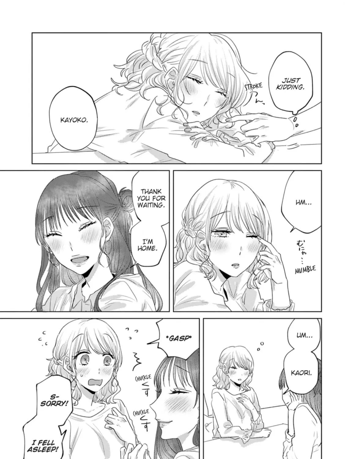 Read If We Leave on the Dot chapter 19 image 20 on Lezhin