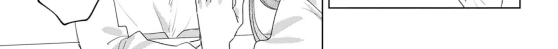 Read If We Leave on the Dot chapter 19 image 21 on Lezhin