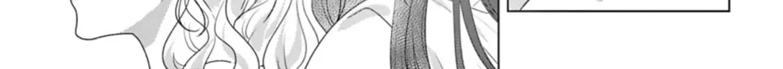 Read If We Leave on the Dot chapter 19 image 25 on Lezhin