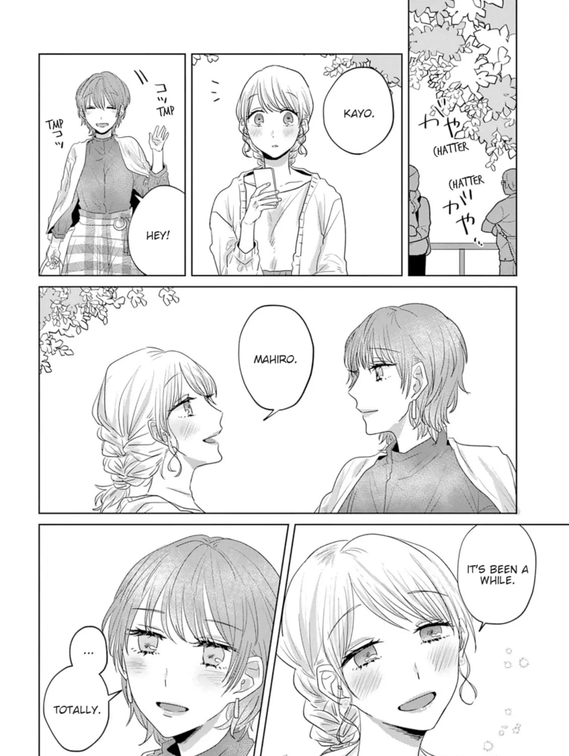Read If We Leave on the Dot chapter 19 image 30 on Lezhin