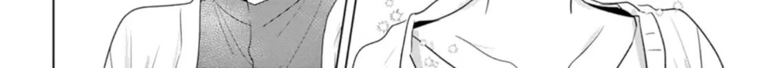 Read If We Leave on the Dot chapter 19 image 31 on Lezhin